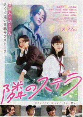 沉舟侧畔作品封面