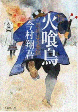 清冷美人合集推荐图